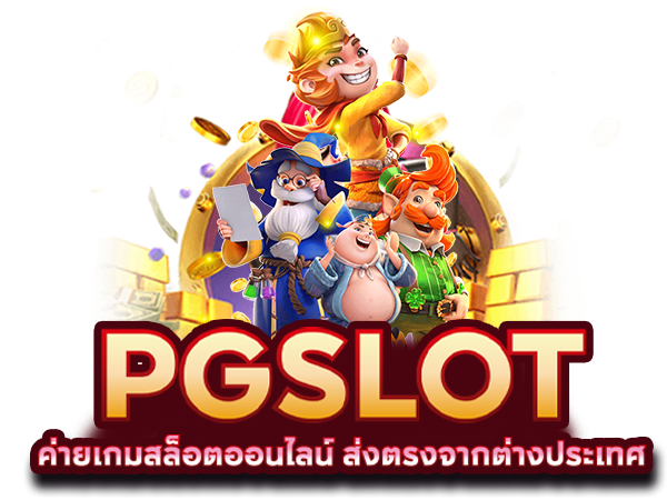 MEM168HEROSLOT